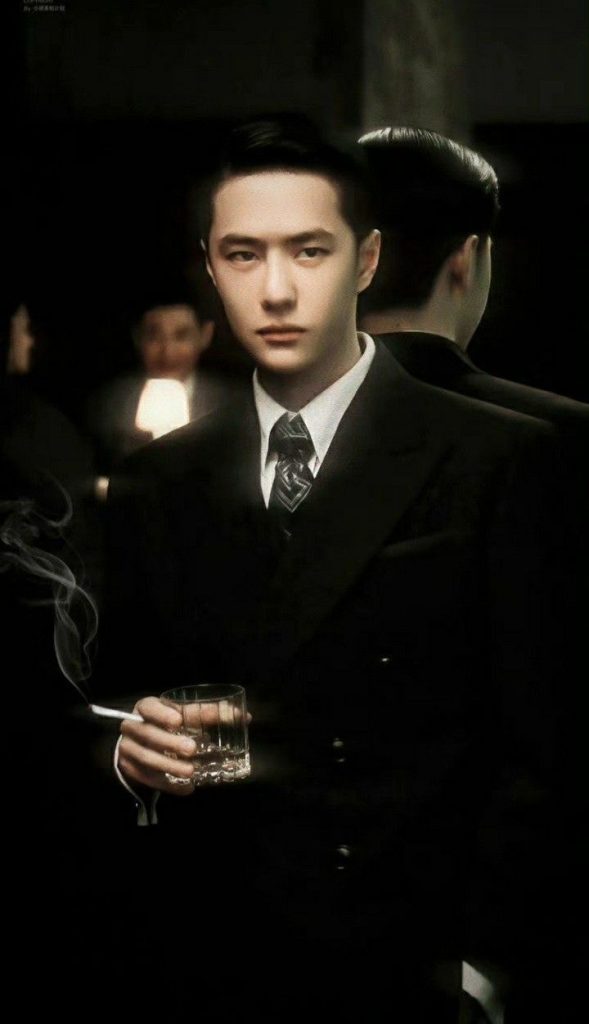 Wang Yibo 